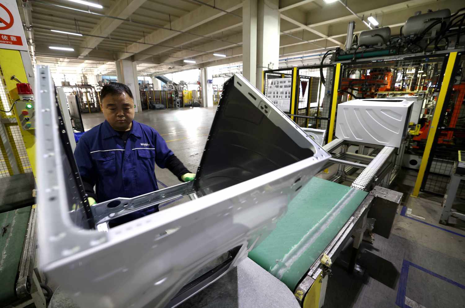 Whirlpool factory in China.