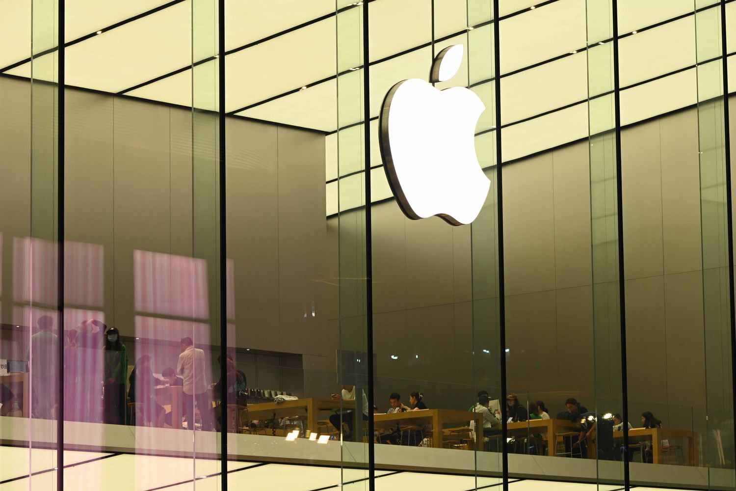 Apple store
