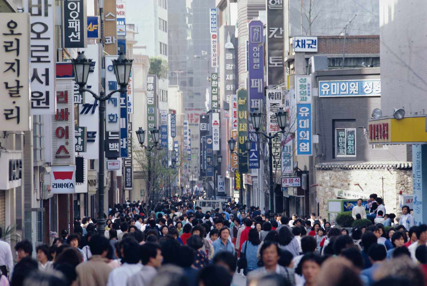 Travel to South Korea