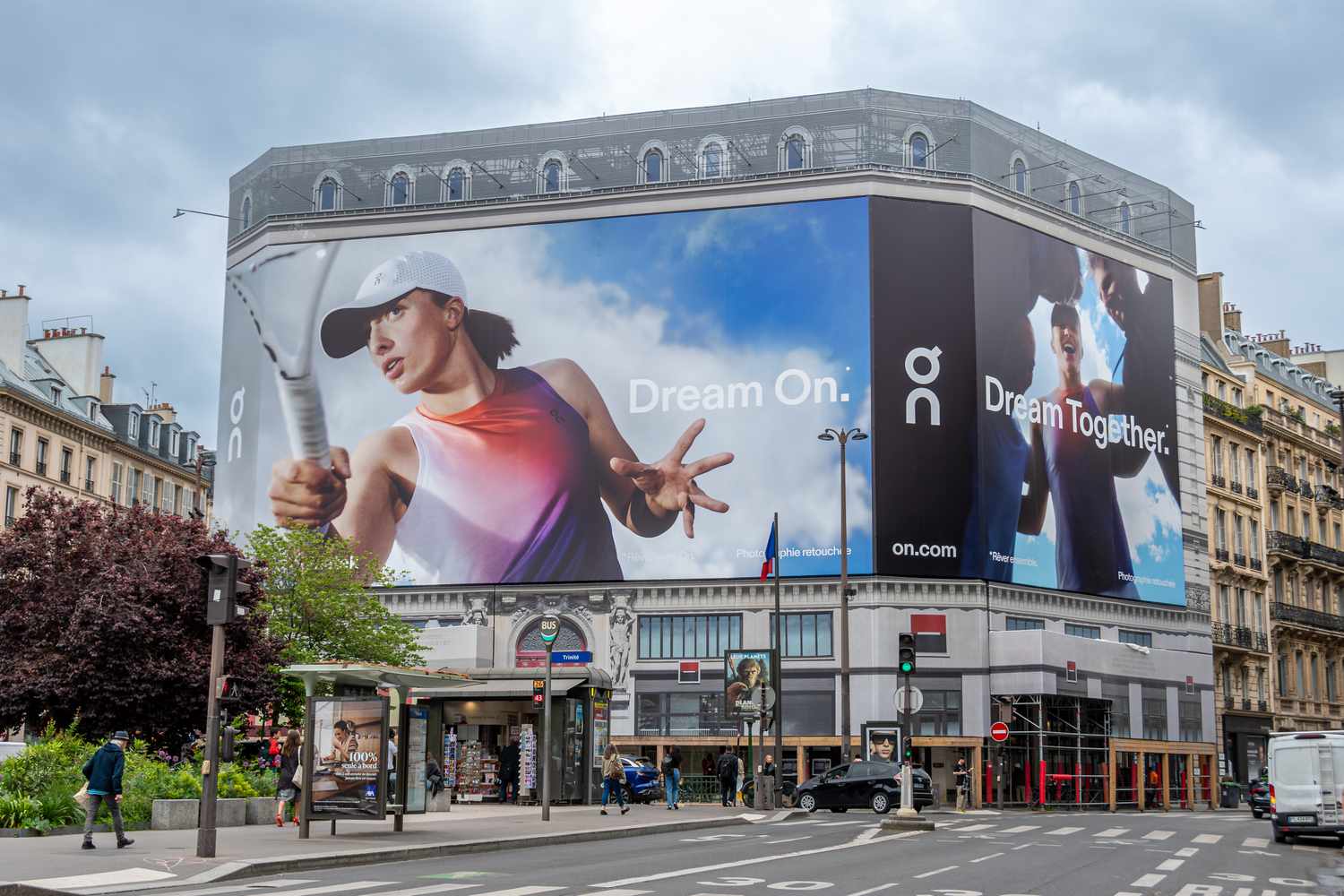 On brand advertisement
