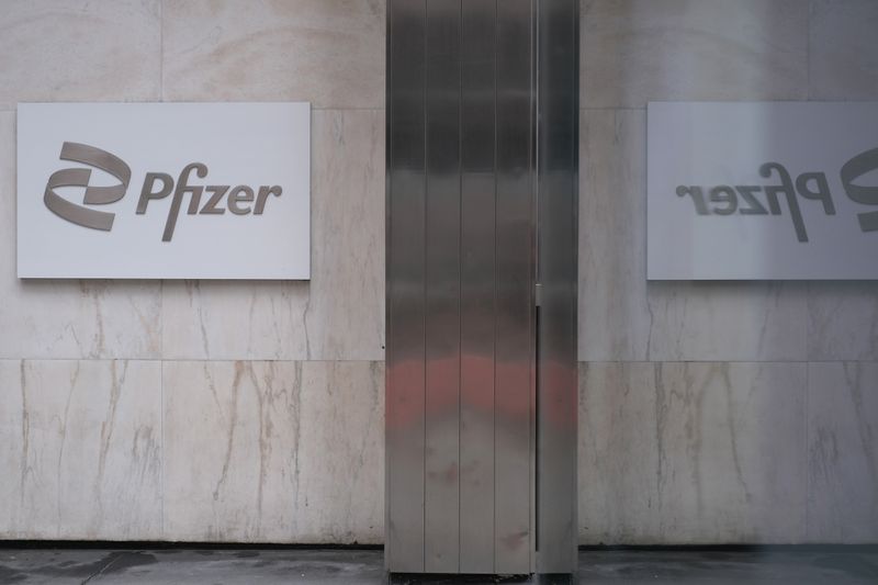 Pfizer headquarters in New York