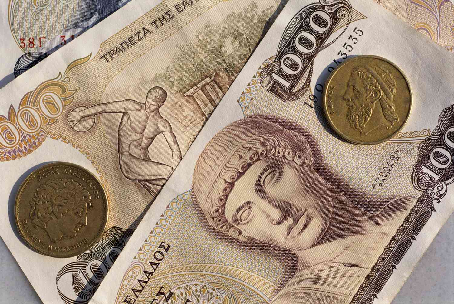 Greek Drachmas Currency