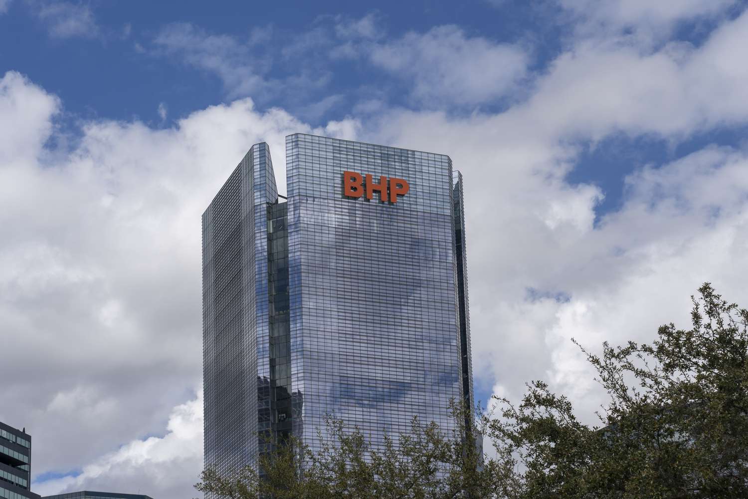 BHP office building in Houston, Texas