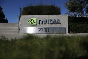 Nvidia logo