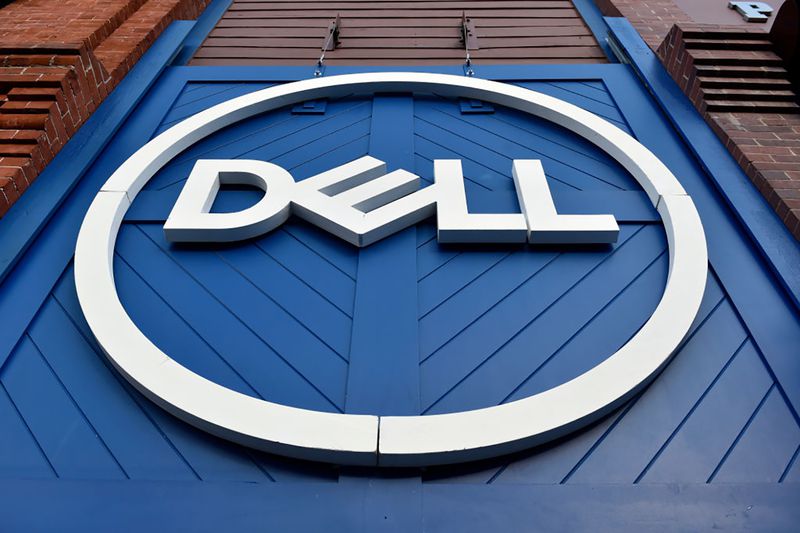 Dell Logo on Door