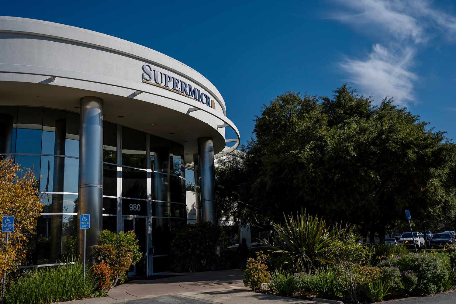 Super Micro Computer headquarters.