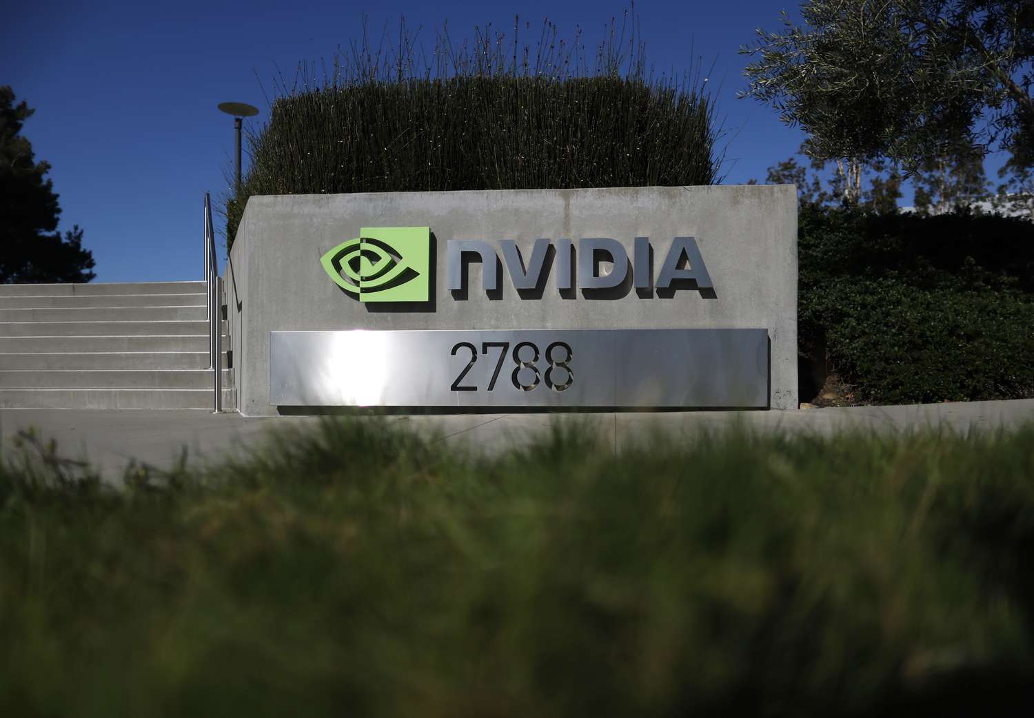 Nvidia logo