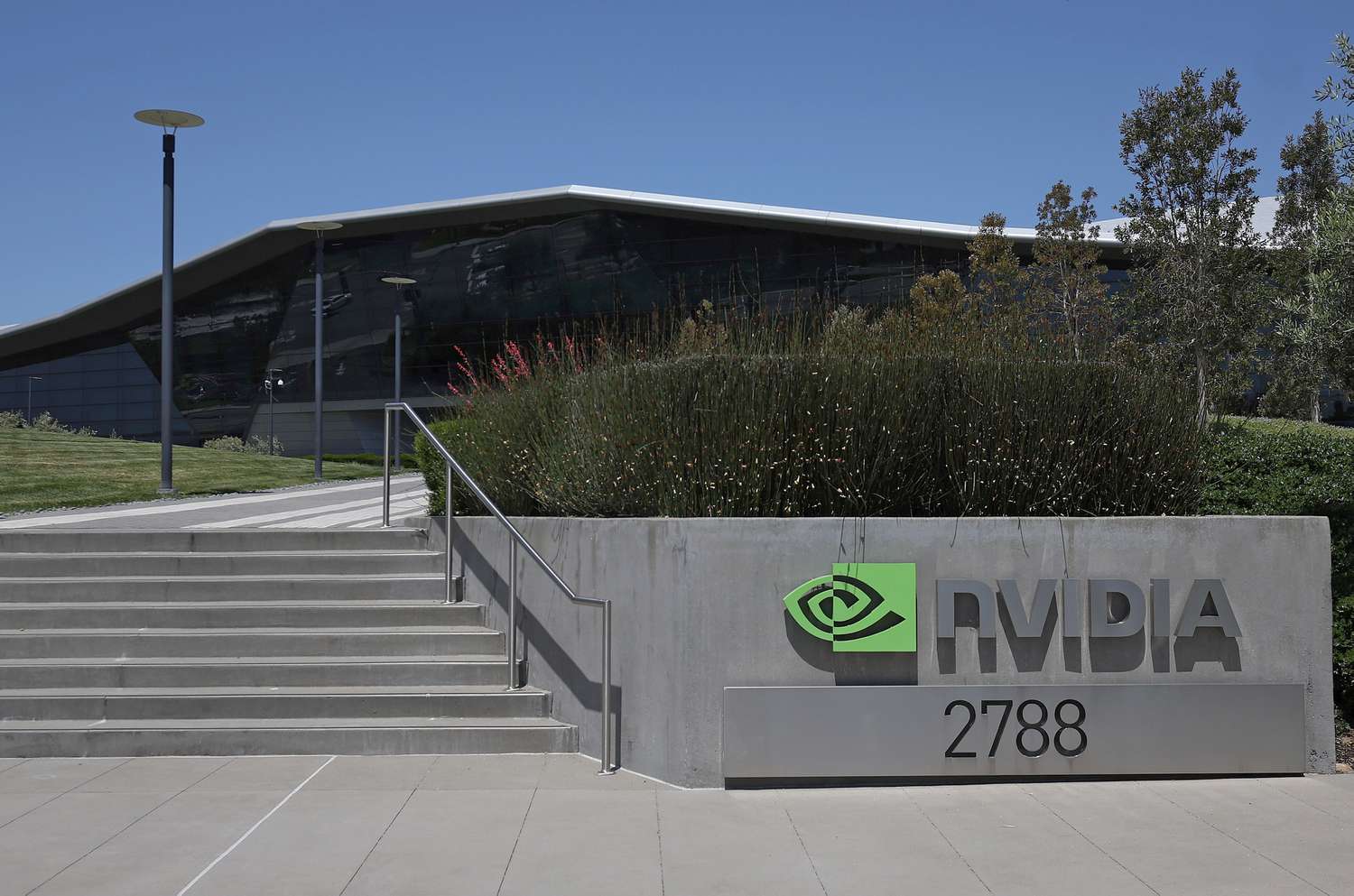 Nvidia headquarters