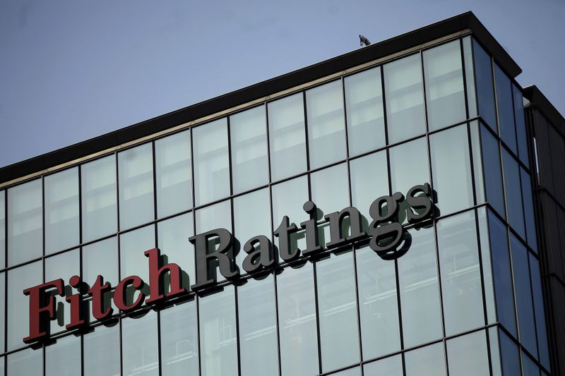 Image of exterior of building with sign of Fitch Ratings