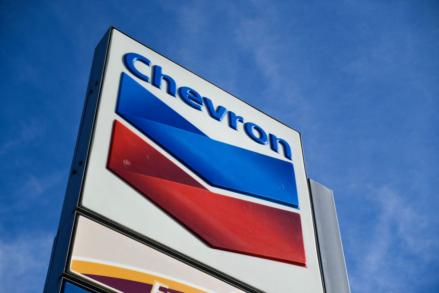 Chevron gas station