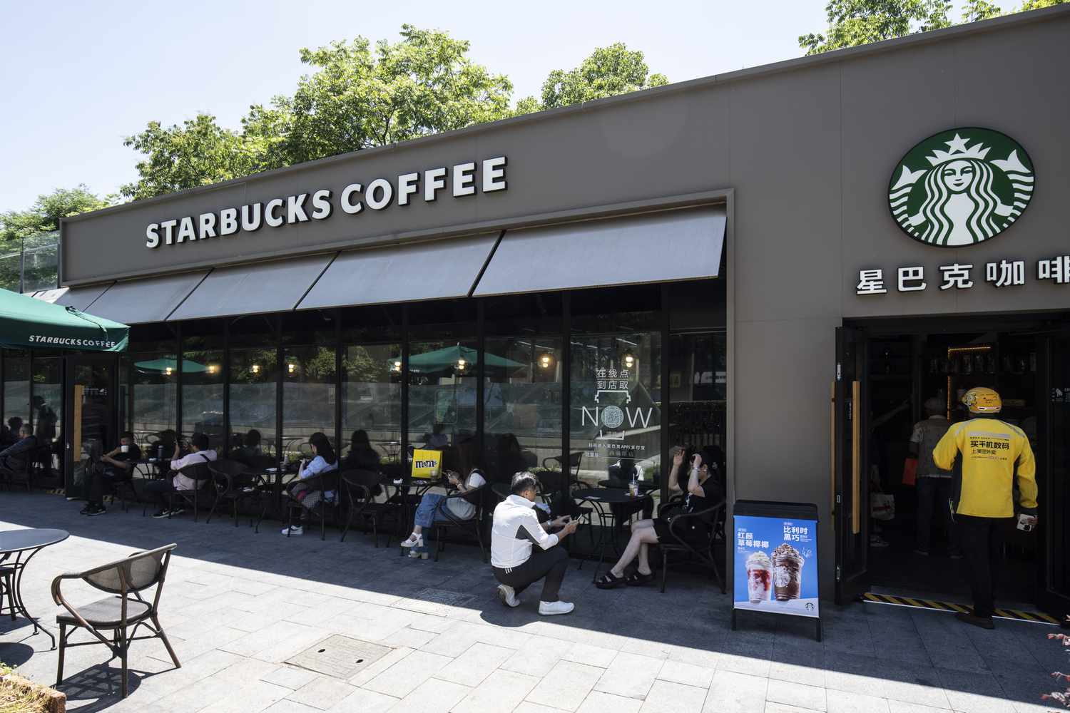 A Starbucks store in Shanghai, China