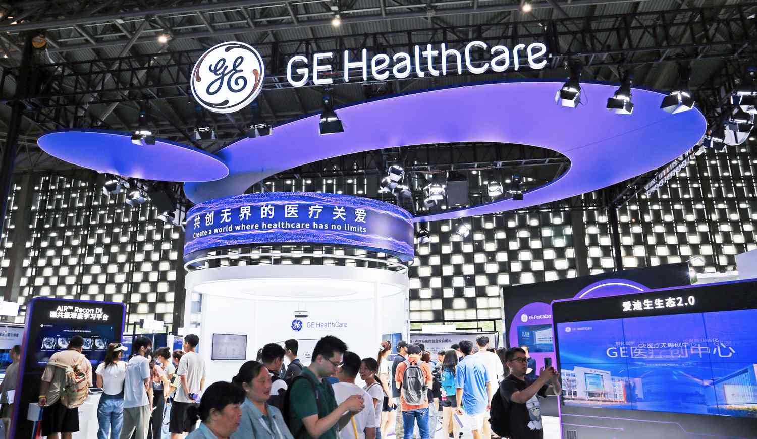 General Electric medical services booth at the 2023 World Artificial Intelligence Conference in Shanghai, China on July 8, 2023.