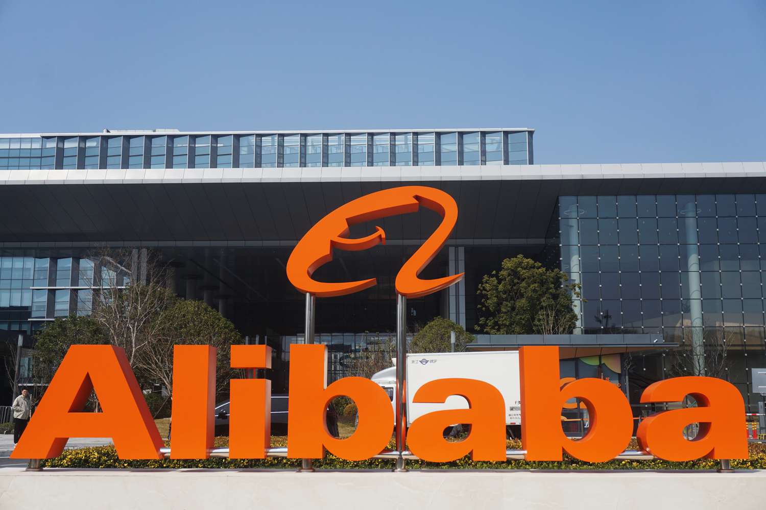 alibaba