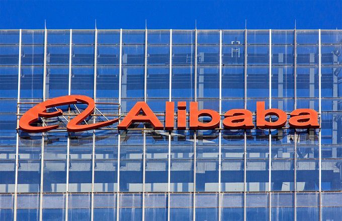 Alibaba logo