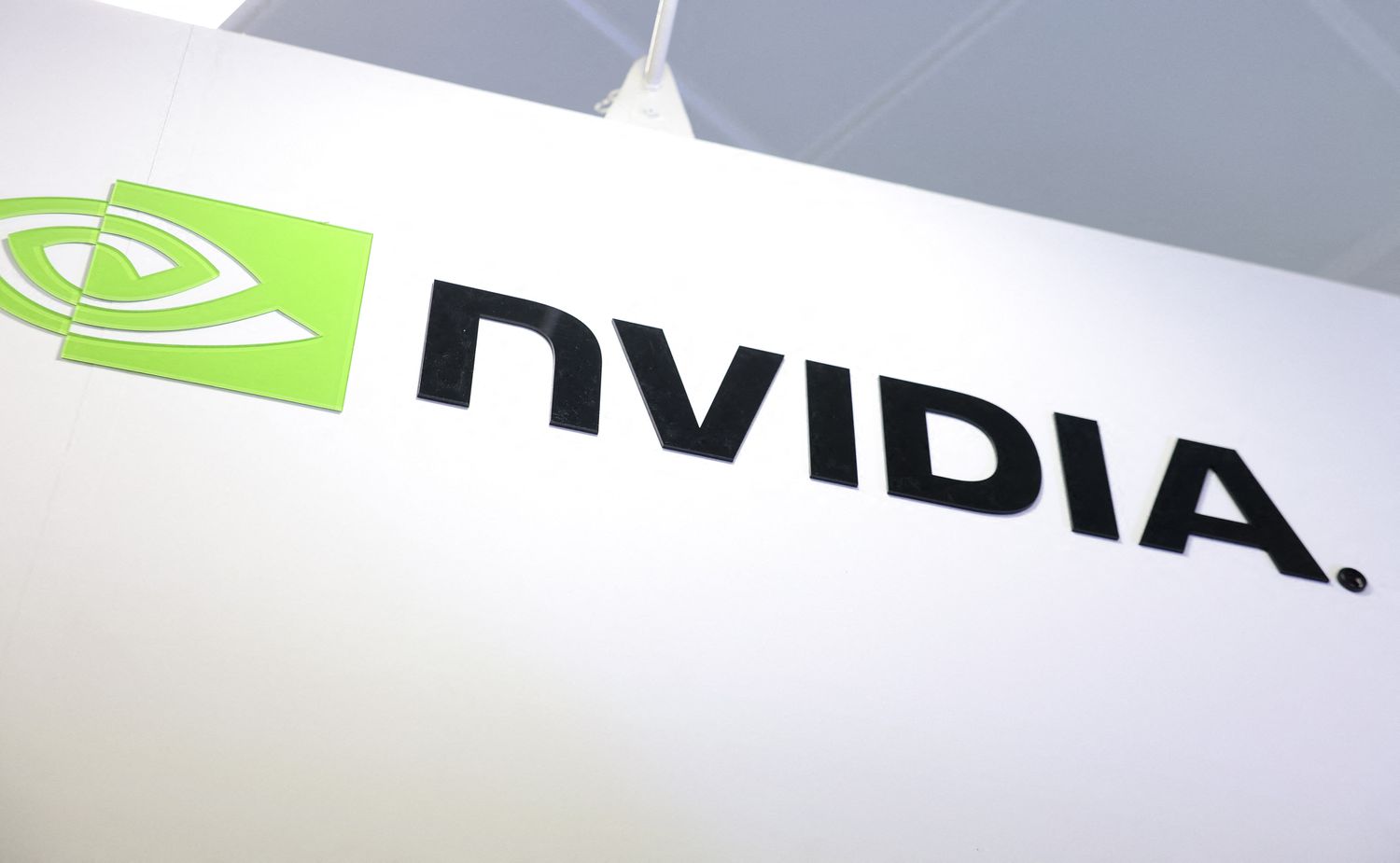 Nvidia logo