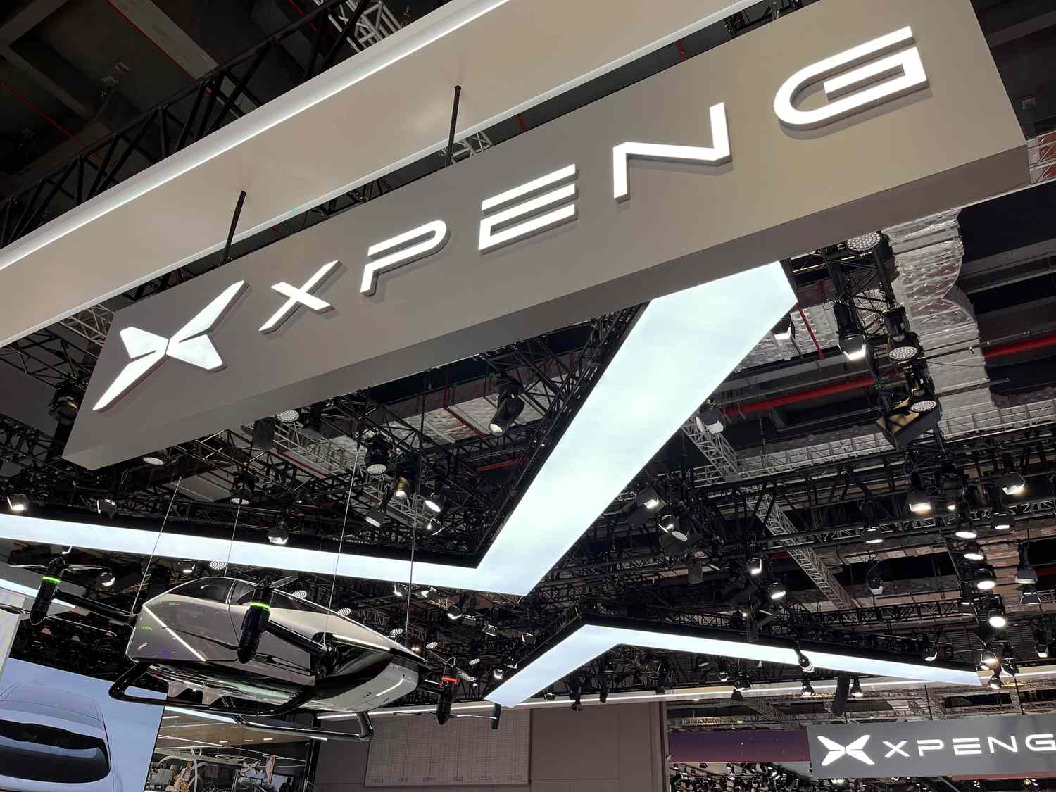 Xpeng sign